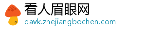 哈兰德为挪威出战36场打进34球，成为挪威国家队历史最佳射手-看人眉眼网